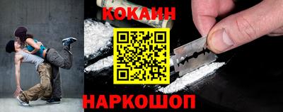 альфа пвп Камышлов