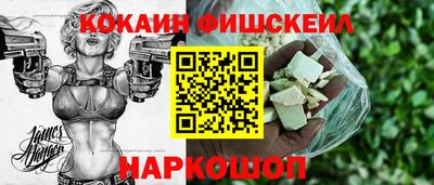 марки lsd Канаш