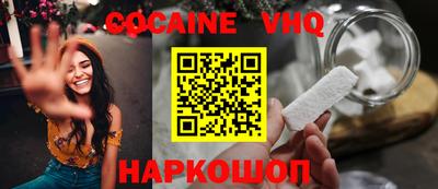 альфа пвп Камышлов
