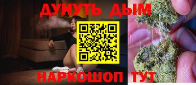 альфа пвп Камышлов