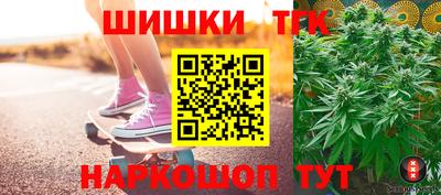 альфа пвп Камышлов