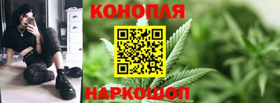 марки lsd Канаш