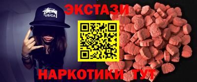 альфа пвп Камышлов