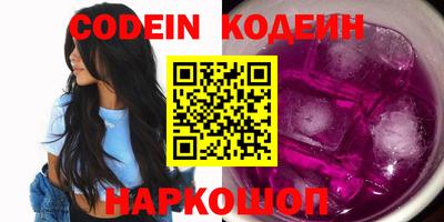 марки lsd Канаш