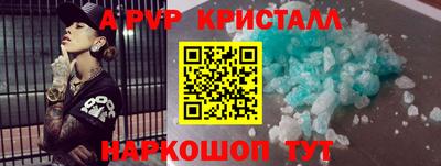 марки lsd Канаш