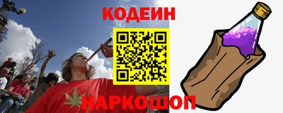 альфа пвп Камышлов