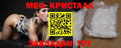 альфа пвп Камышлов